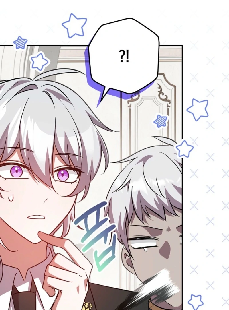 Read Returning My New Brother Manga Online