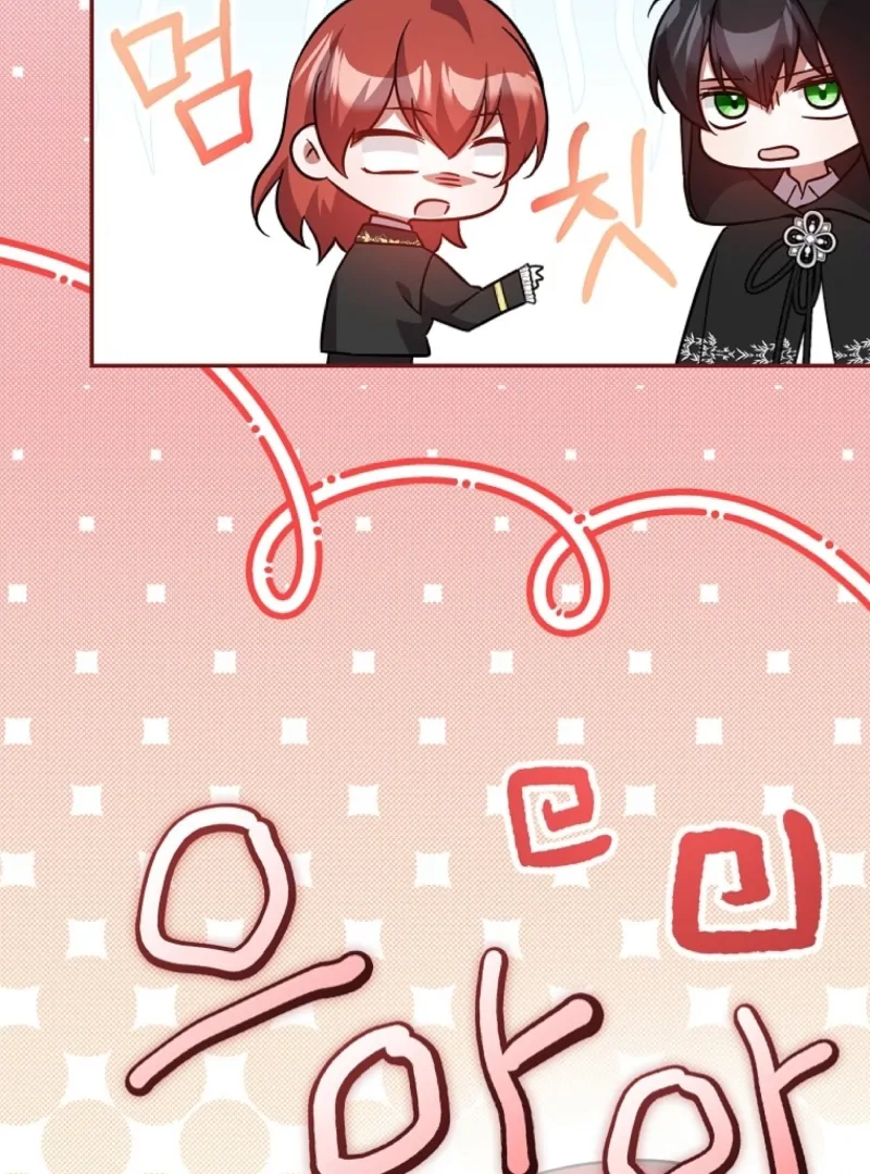 Read Returning My New Brother Manga Online