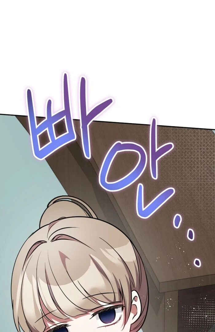 Read Returning My New Brother Manga Online