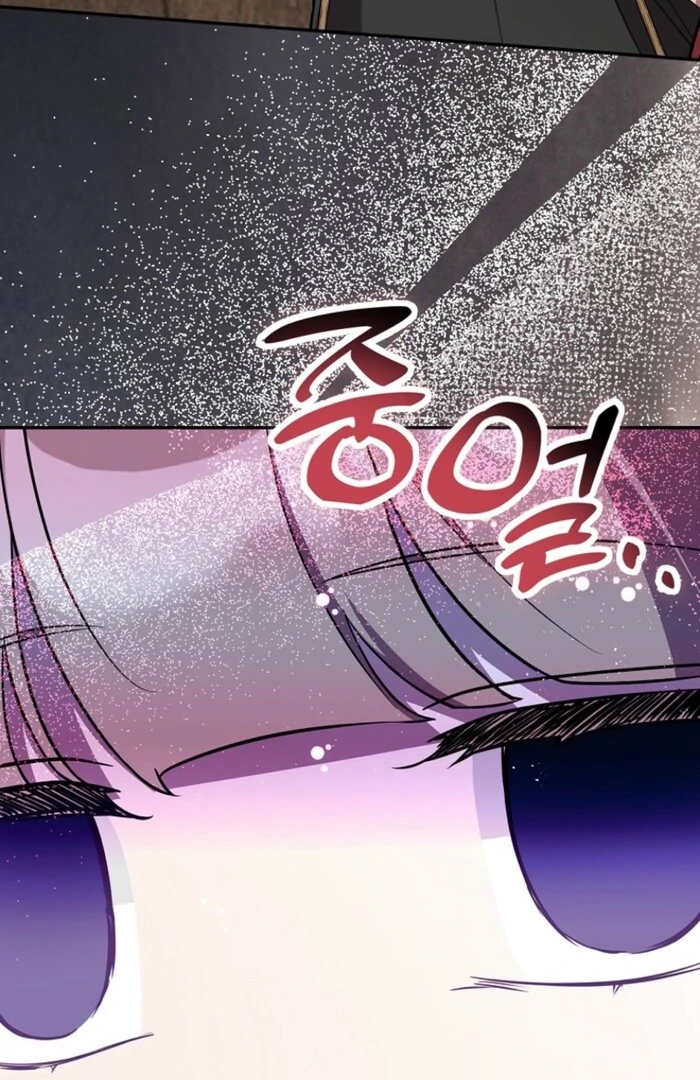 Read Returning My New Brother Manga Online