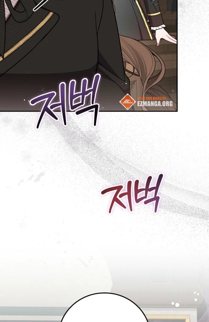 Read Returning My New Brother Manga Online