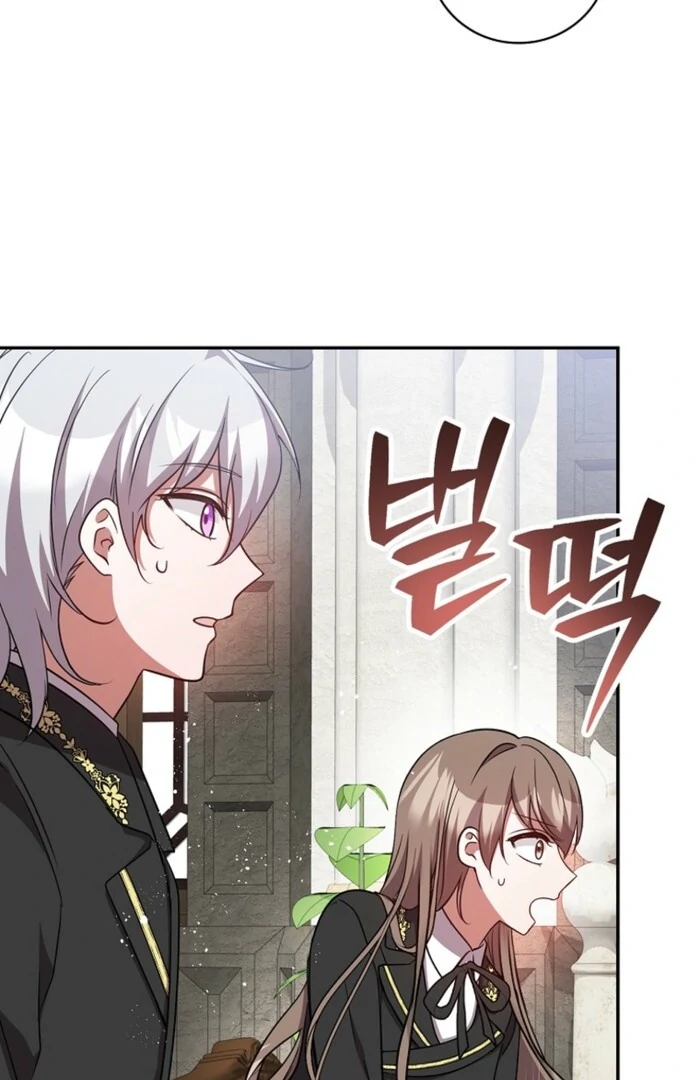 Read Returning My New Brother Manga Online