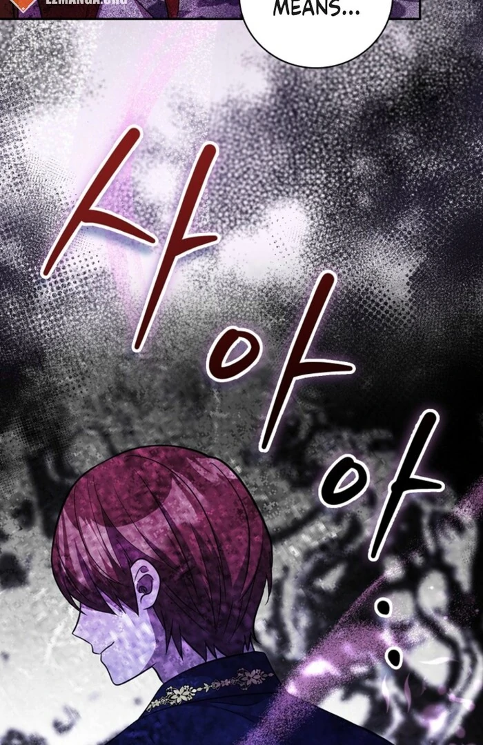 Read Returning My New Brother Manga Online