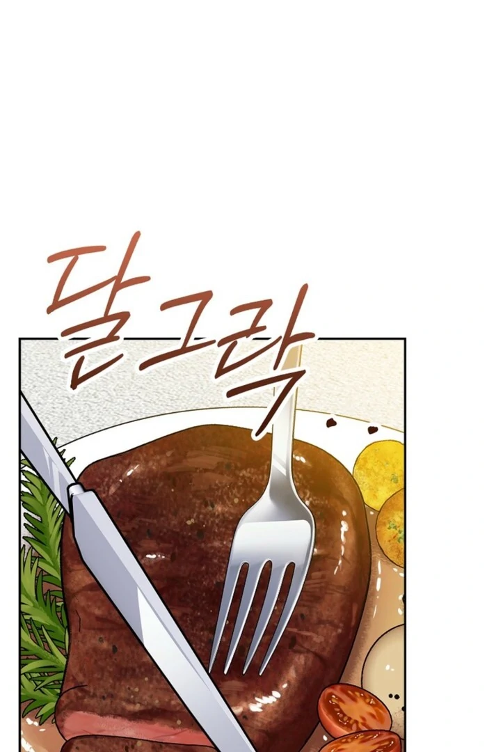 Read Returning My New Brother Manga Online