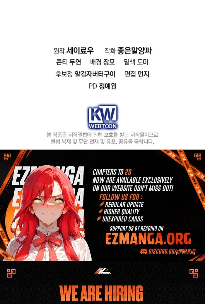 Read Returning My New Brother Manga Online