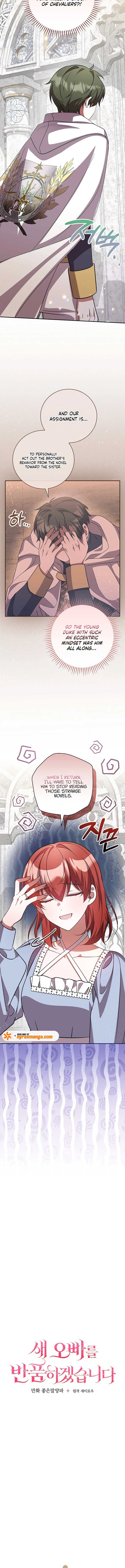 Read Returning My New Brother Manga Online