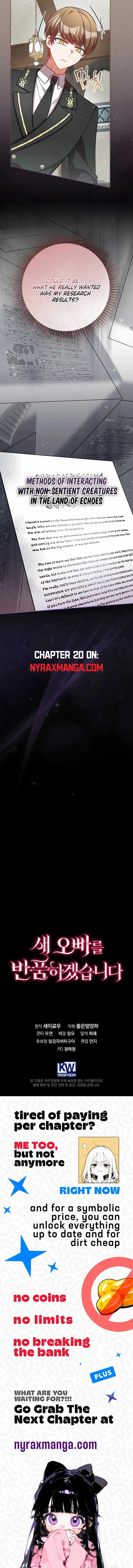 Read Returning My New Brother Manga Online