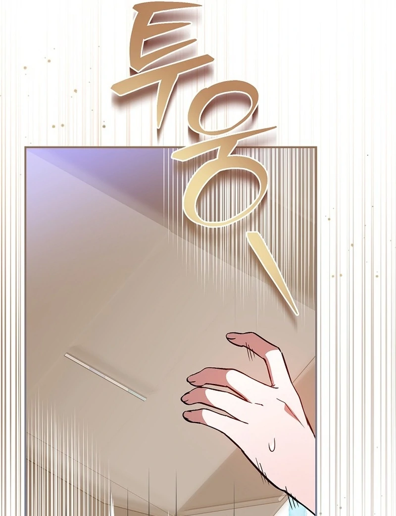 Read Returning My New Brother Manga Online