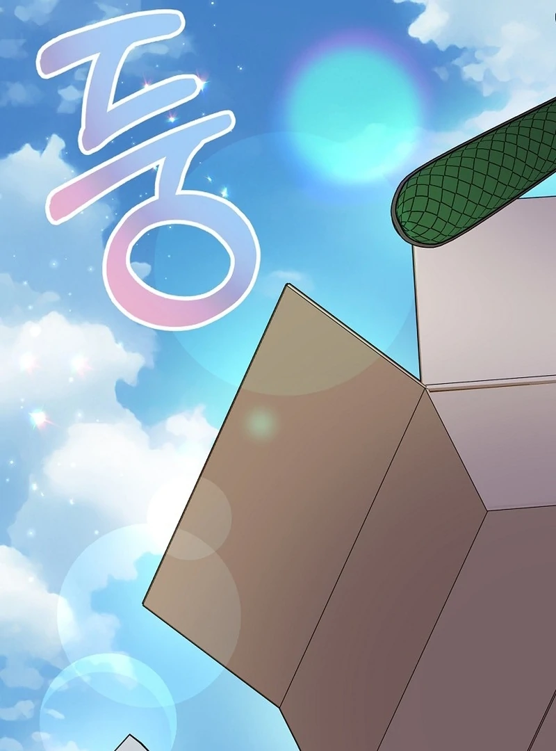 Read Returning My New Brother Manga Online