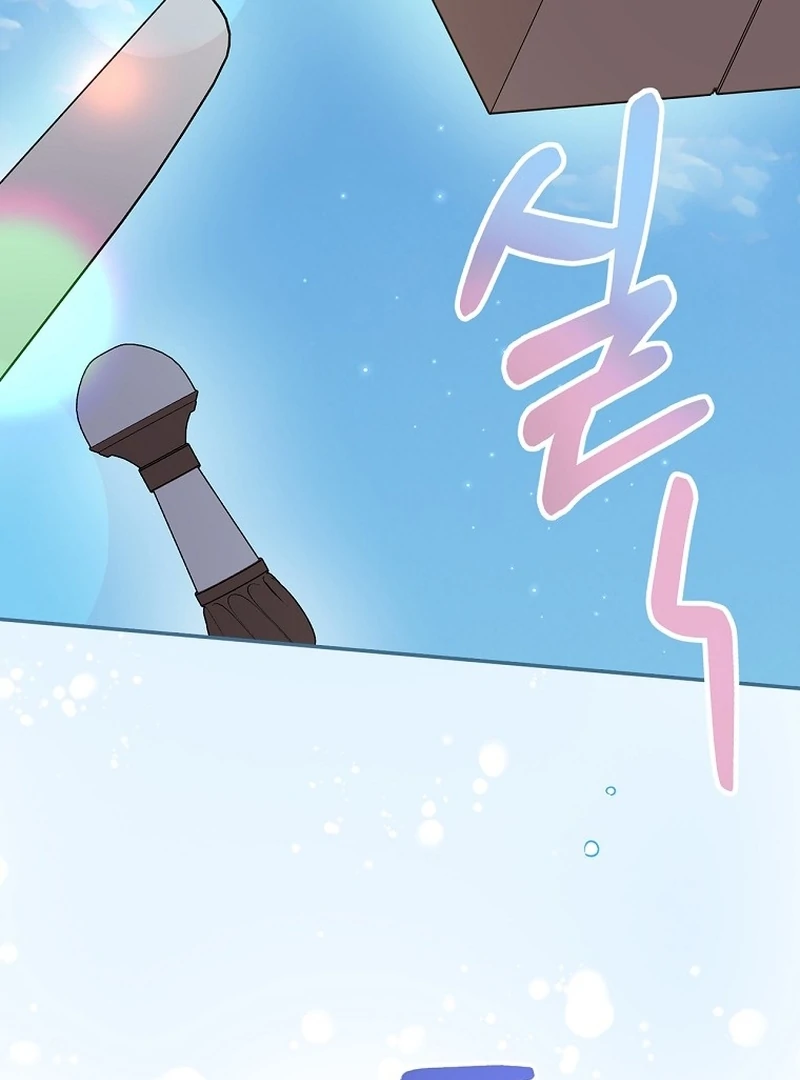 Read Returning My New Brother Manga Online