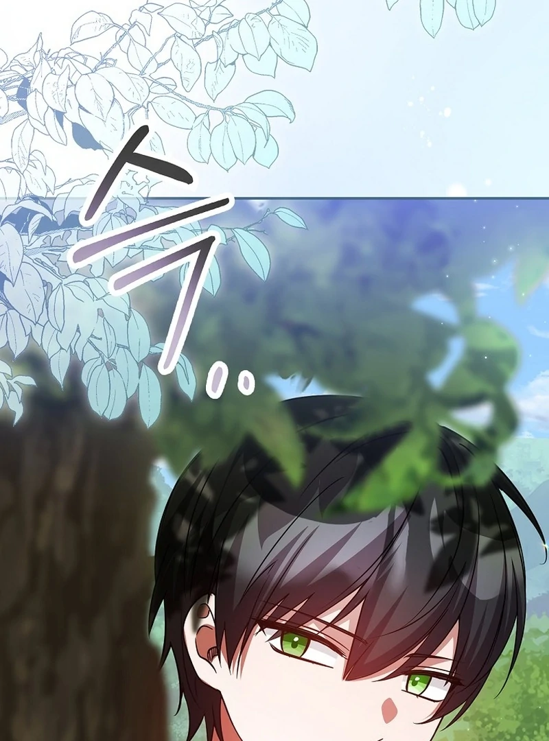 Read Returning My New Brother Manga Online