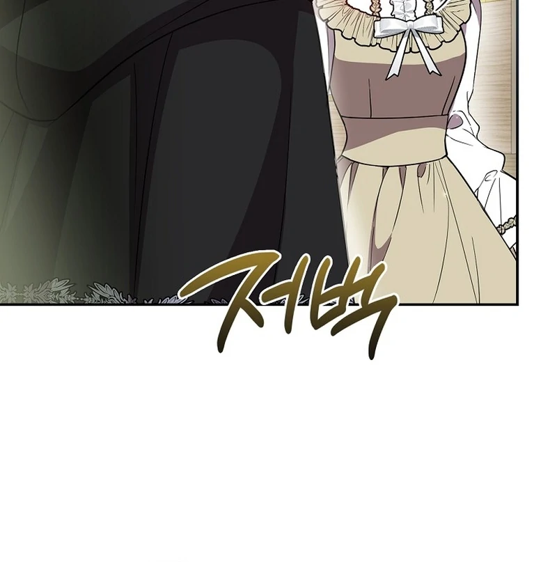 Read Returning My New Brother Manga Online