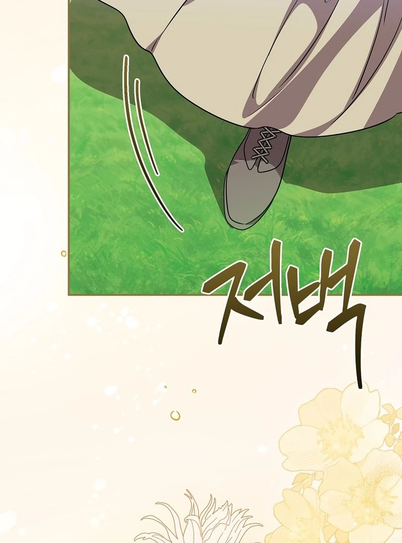 Read Returning My New Brother Manga Online