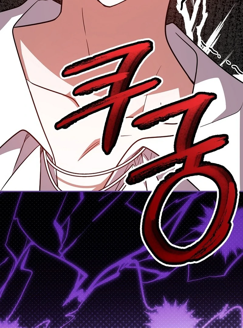 Read Returning My New Brother Manga Online