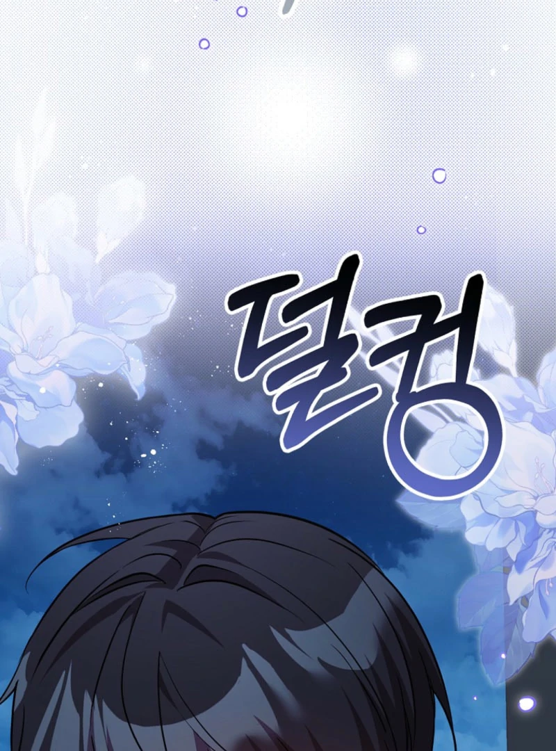 Read Returning My New Brother Manga Online