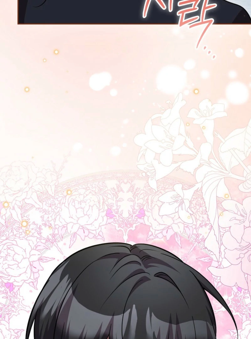 Read Returning My New Brother Manga Online