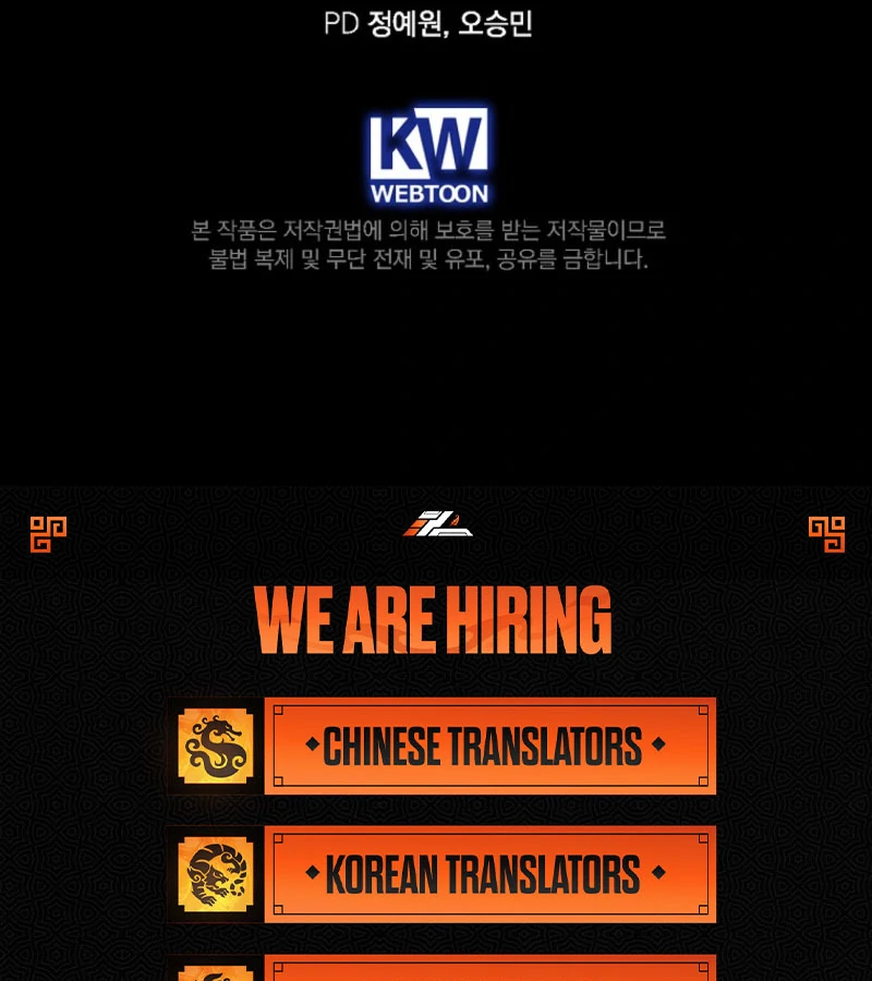 Read Returning My New Brother Manga Online