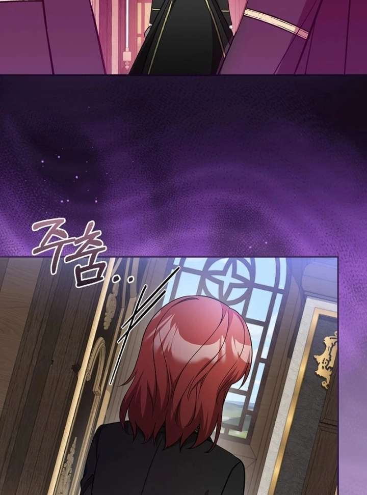 Read Returning My New Brother Manga Online