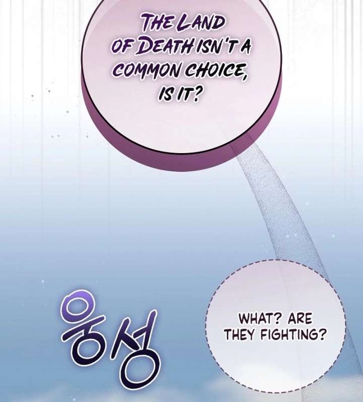 Read Returning My New Brother Manga Online