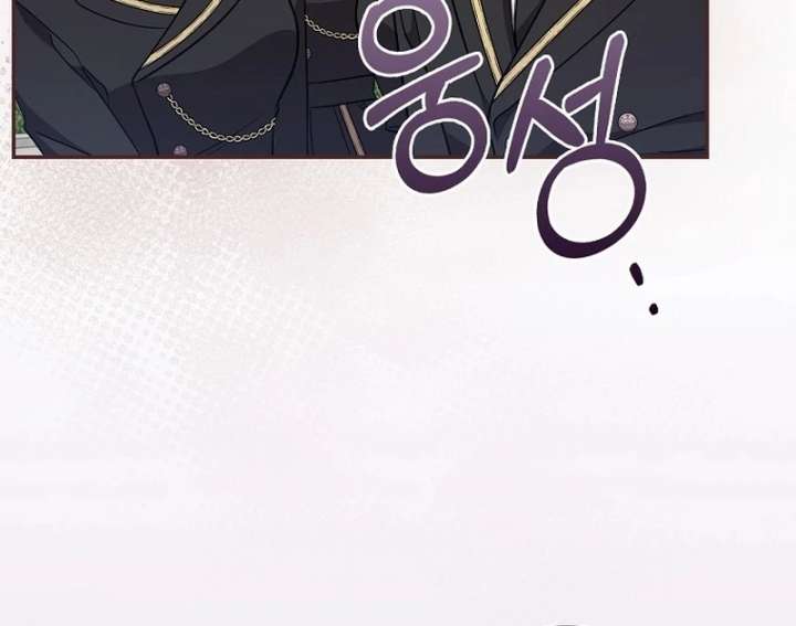 Read Returning My New Brother Manga Online