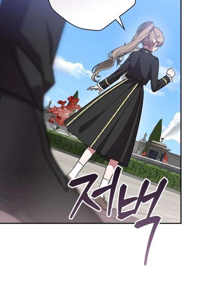 Read Returning My New Brother Manga Online