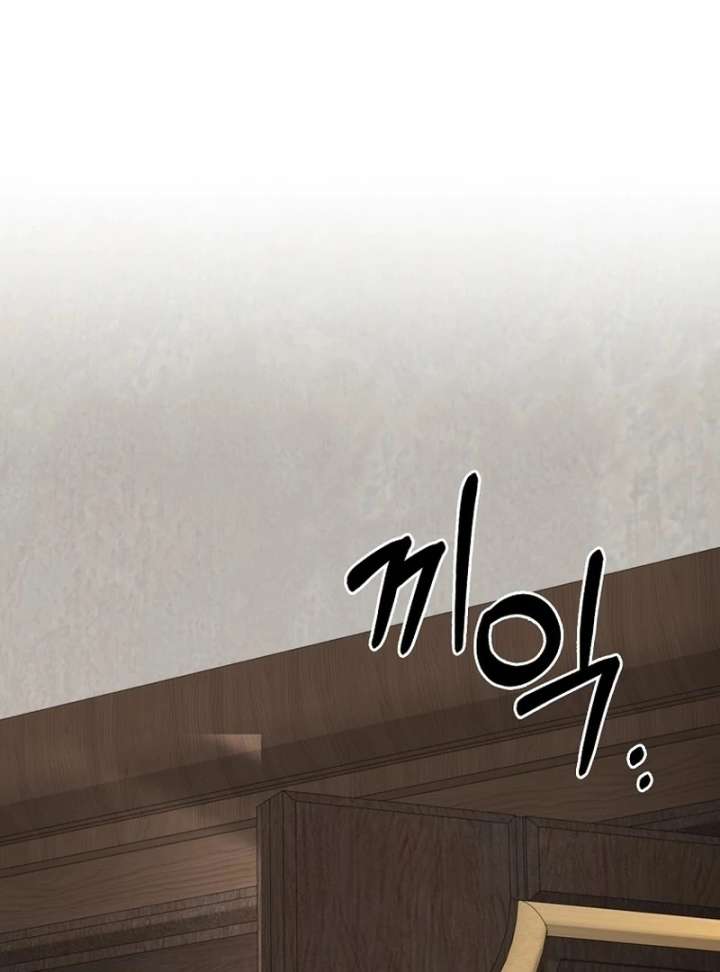 Read Returning My New Brother Manga Online