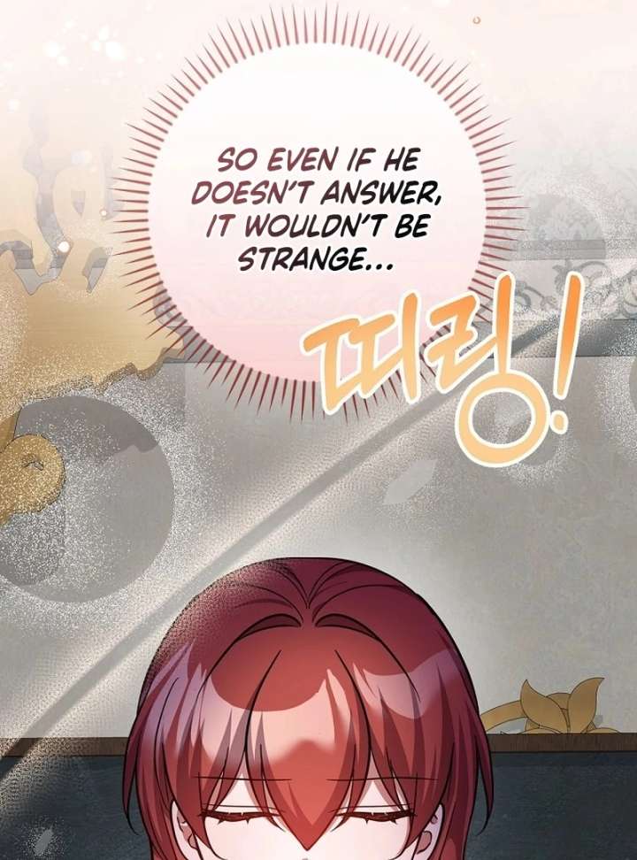 Read Returning My New Brother Manga Online