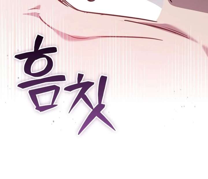 Read Returning My New Brother Manga Online