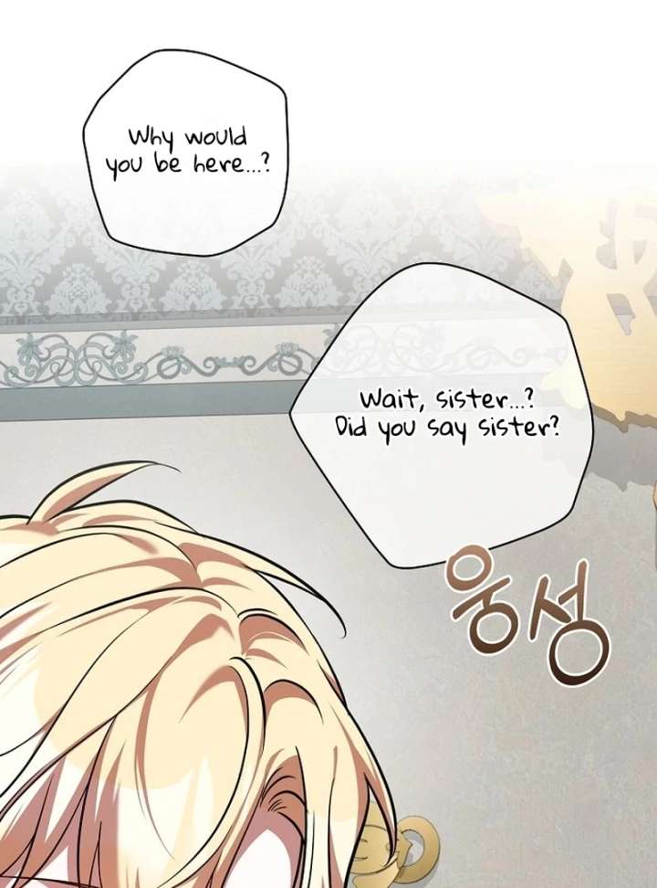 Read Returning My New Brother Manga Online