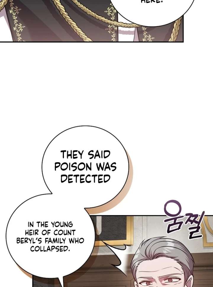 Read Returning My New Brother Manga Online