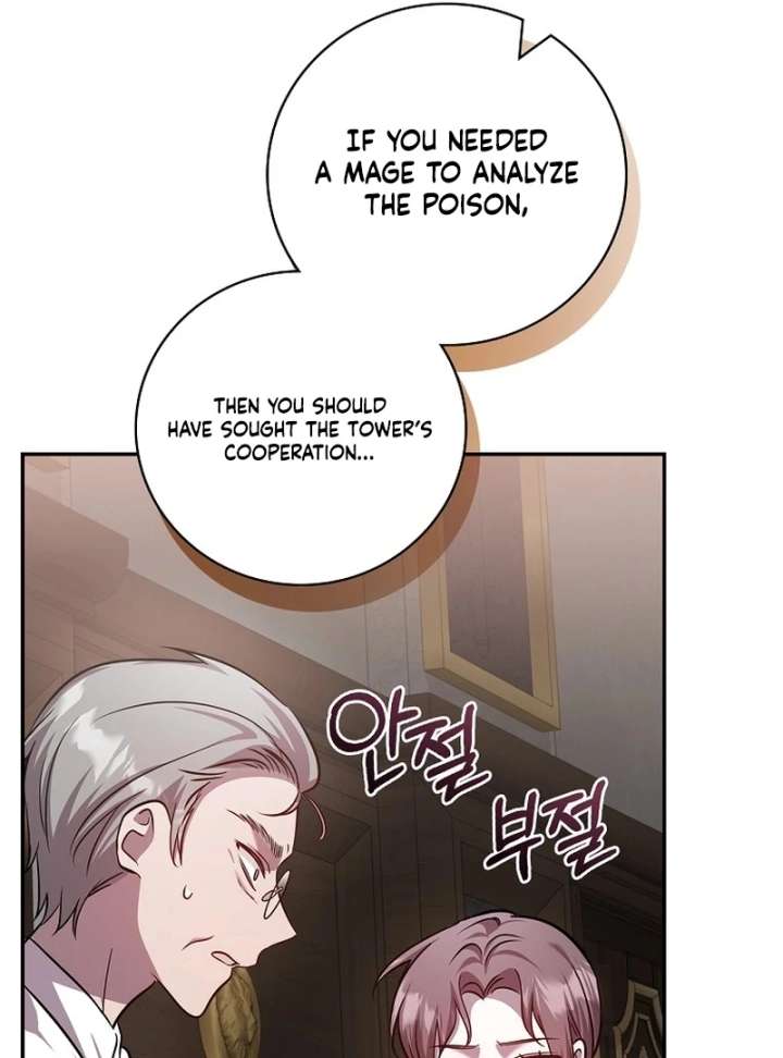 Read Returning My New Brother Manga Online