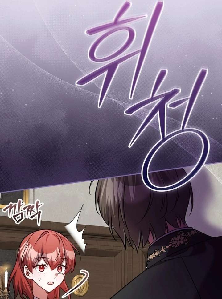 Read Returning My New Brother Manga Online