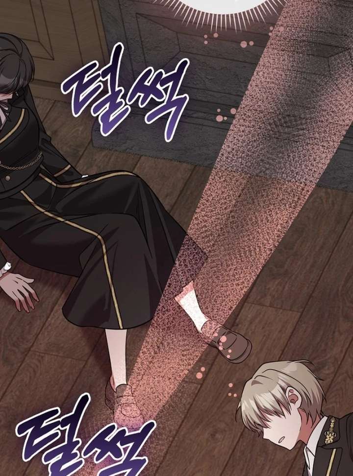 Read Returning My New Brother Manga Online