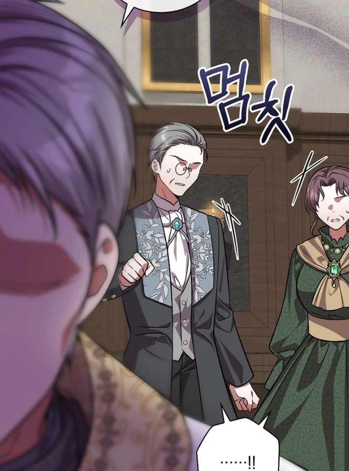 Read Returning My New Brother Manga Online