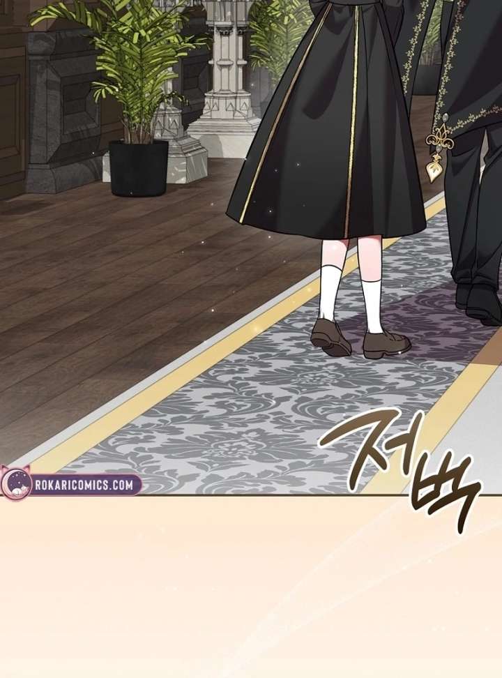 Read Returning My New Brother Manga Online