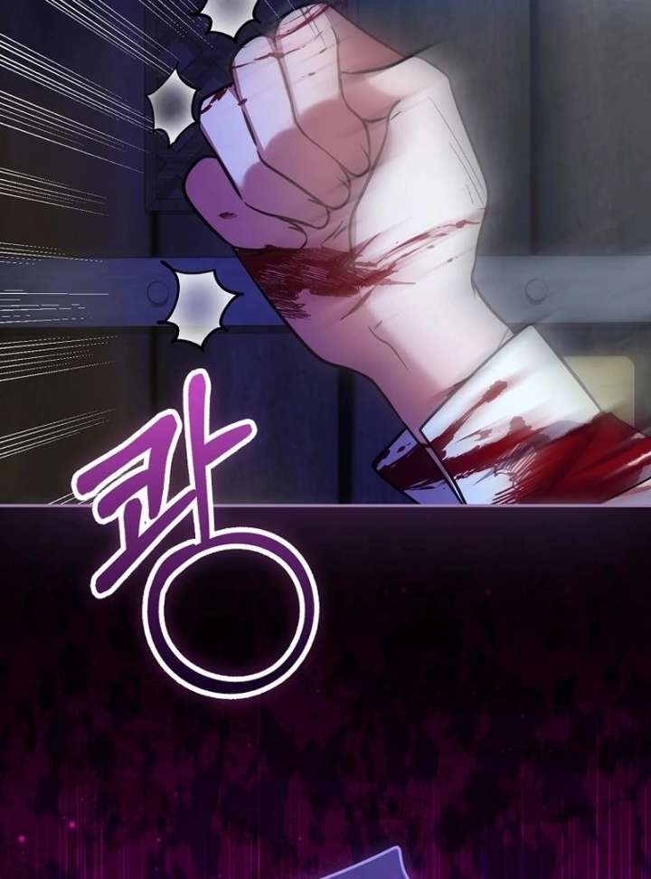 Read Returning My New Brother Manga Online