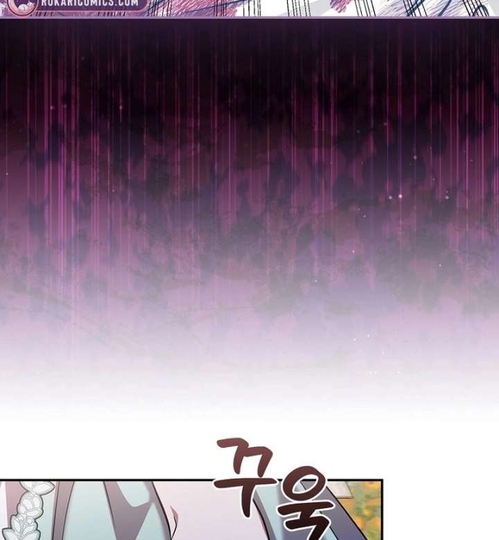 Read Returning My New Brother Manga Online