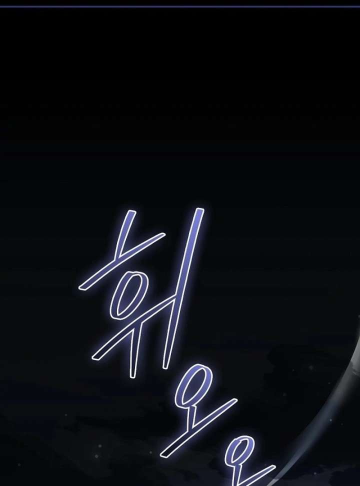 Read Returning My New Brother Manga Online