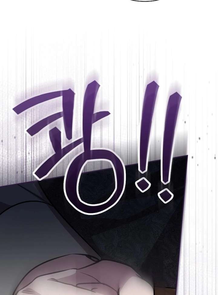 Read Returning My New Brother Manga Online