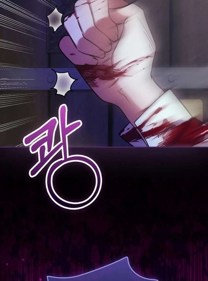 Read Returning My New Brother Manga Online