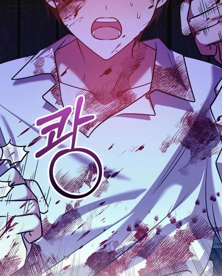 Read Returning My New Brother Manga Online