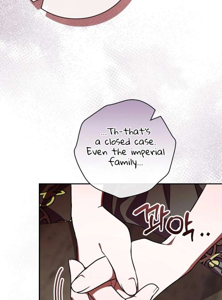 Read Returning My New Brother Manga Online