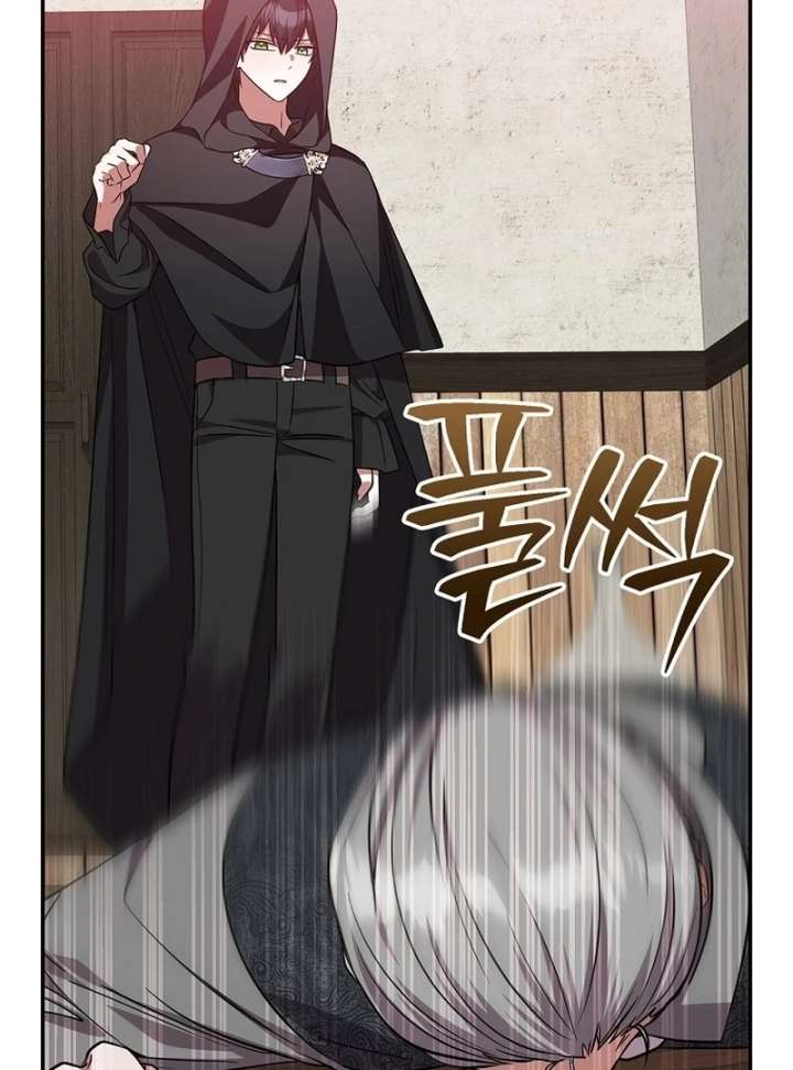 Read Returning My New Brother Manga Online