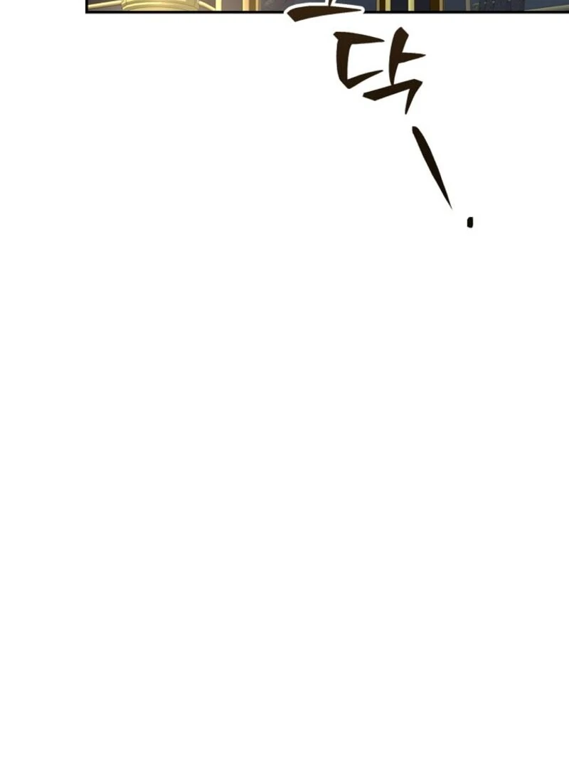 Read Returning My New Brother Manga Online