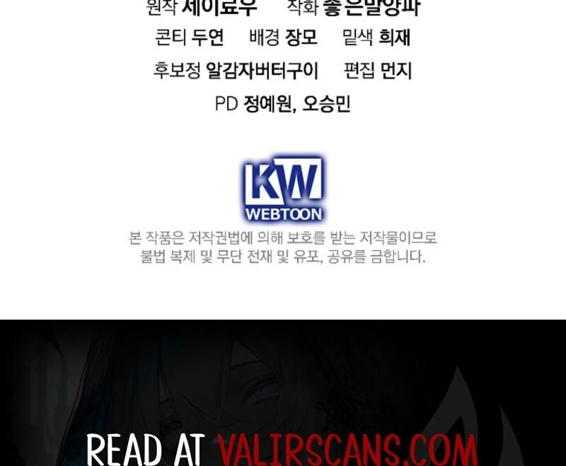 Read Returning My New Brother Manga Online