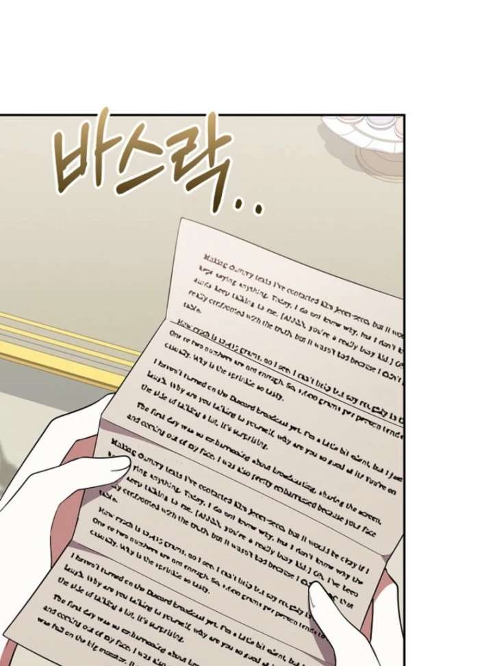 Read Returning My New Brother Manga Online