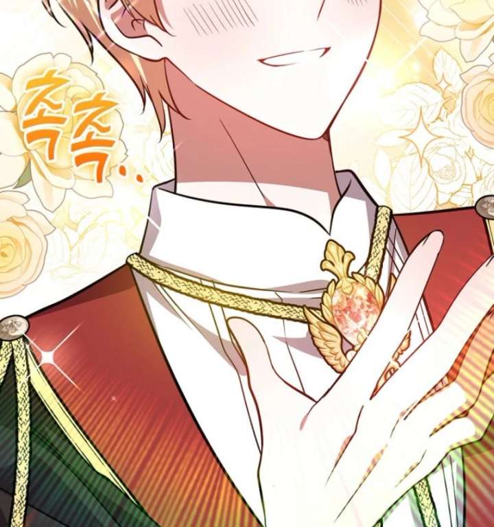 Read Returning My New Brother Manga Online