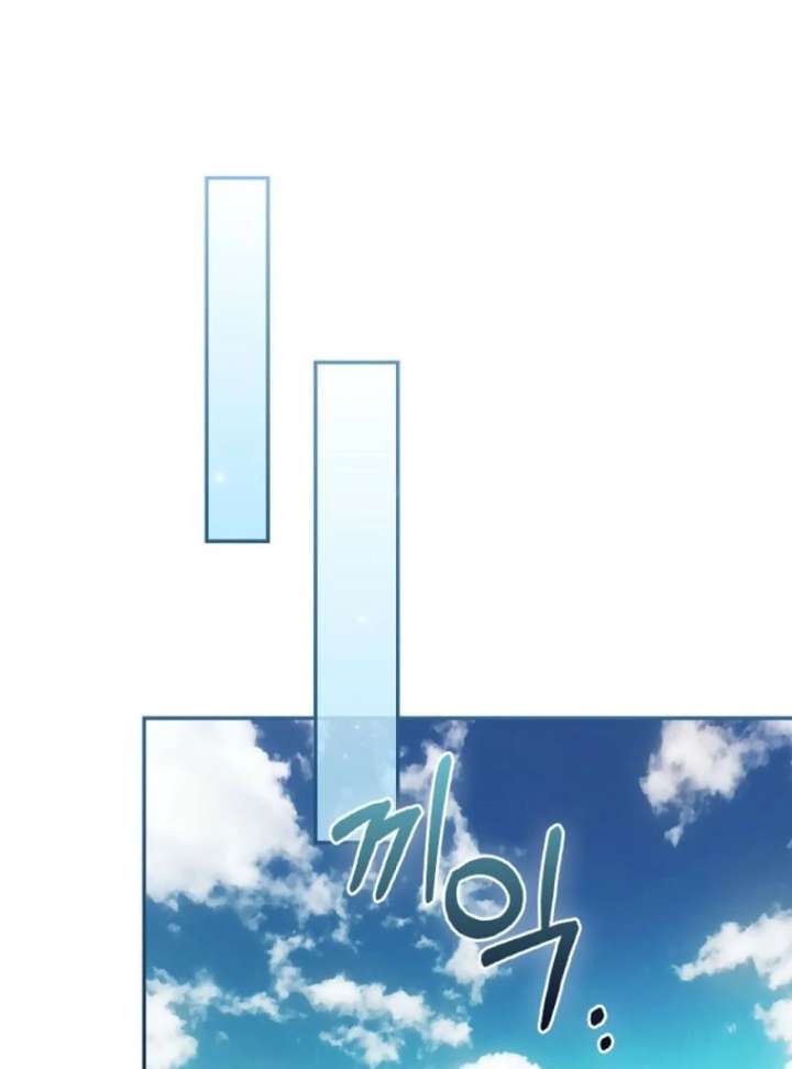 Read Returning My New Brother Manga Online