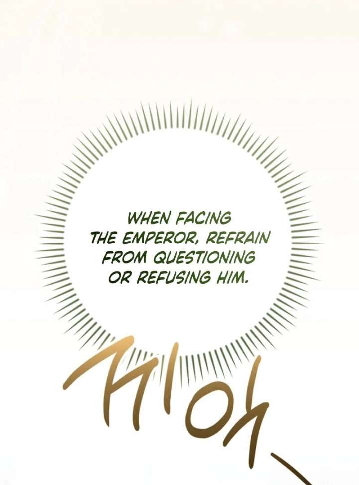 Read Returning My New Brother Manga Online