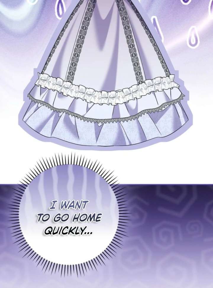 Read Returning My New Brother Manga Online